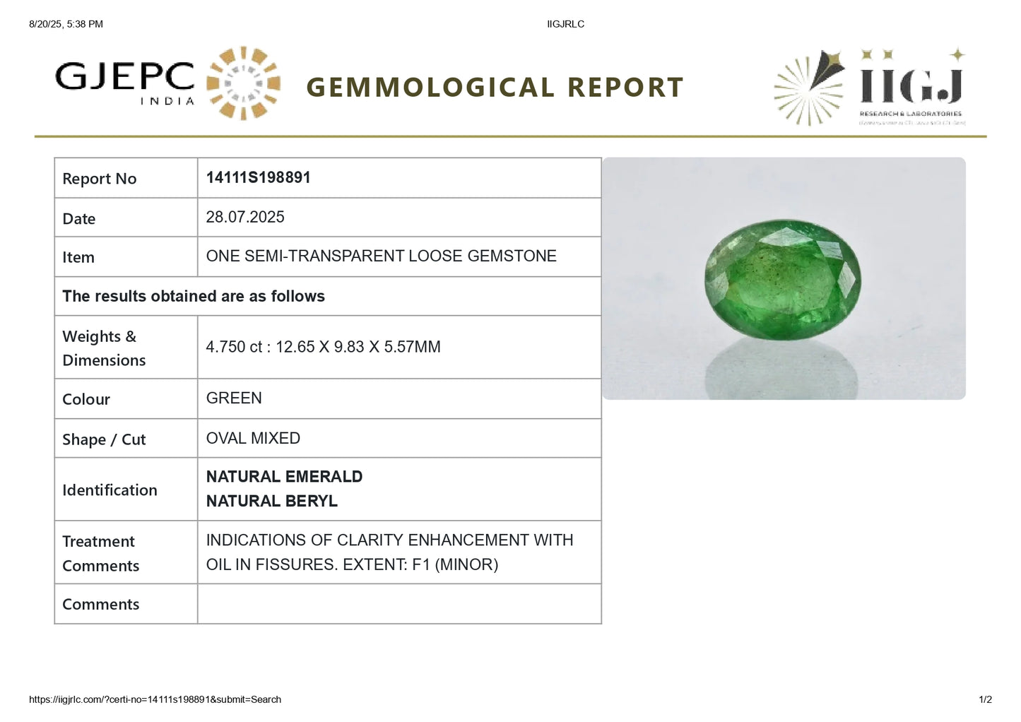 Natural Zambian Emerald (Panna) 4.75 Carats