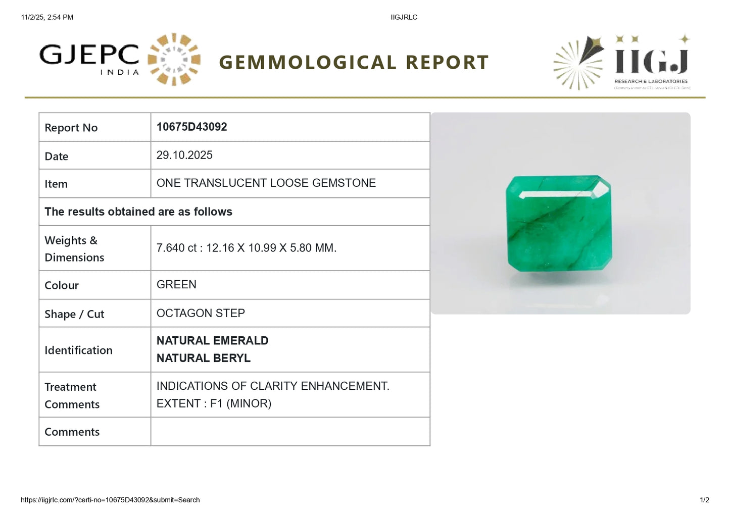 Natural Zambian Emerald (Panna) 7.64 Carats