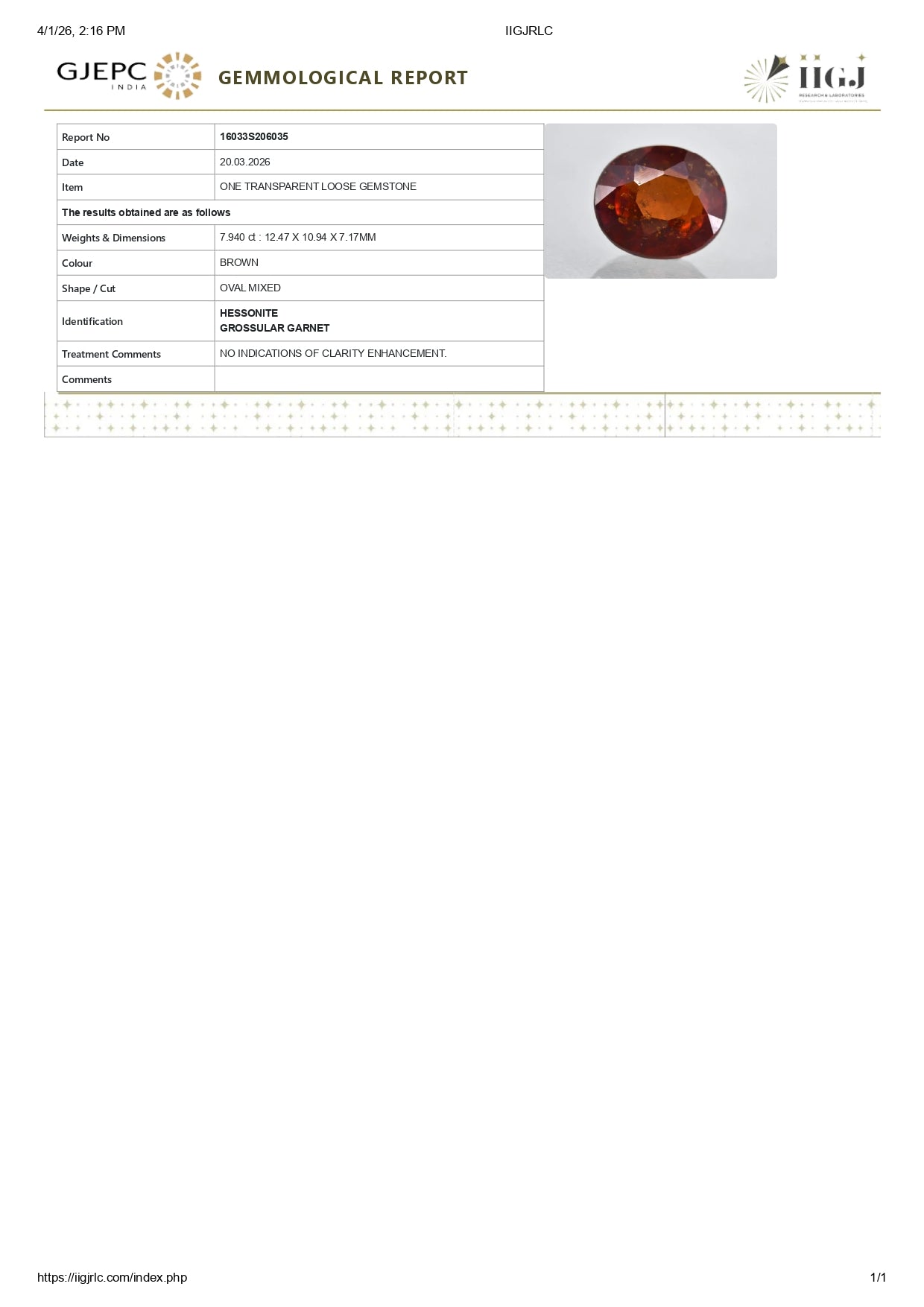 Natural Sri-Lankan Hessonite (Gomed) 7.94 Carats