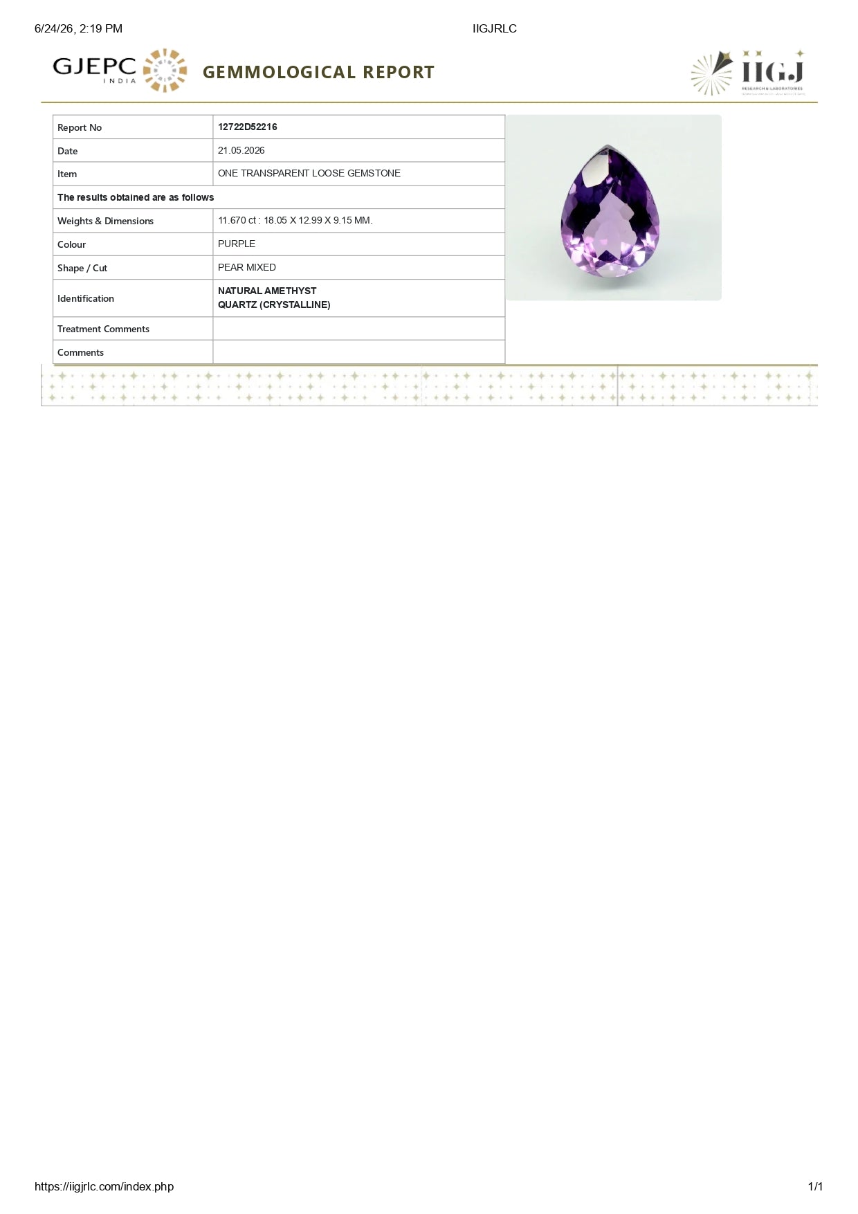 NATURAL AMETHYST 11.67 CARATS