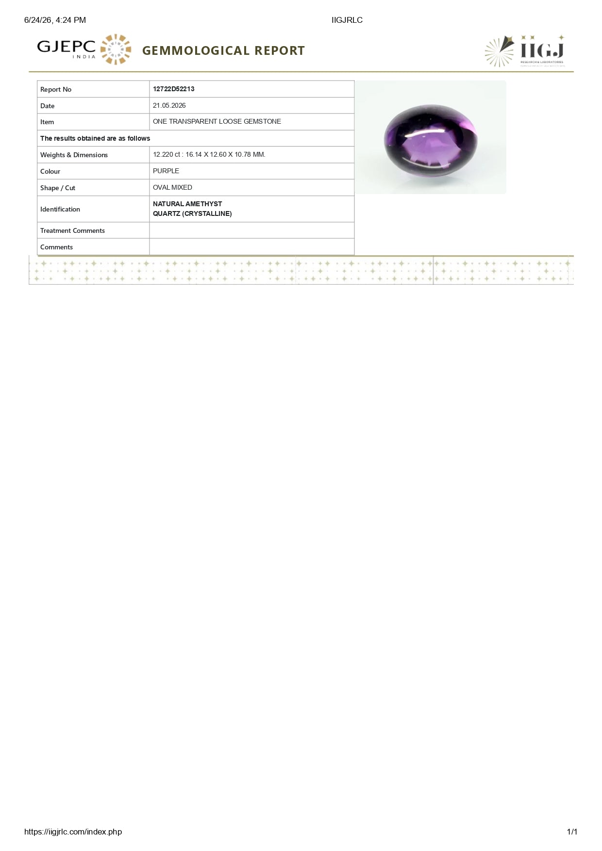 NATURAL AMETHYST 12.22 CARATS