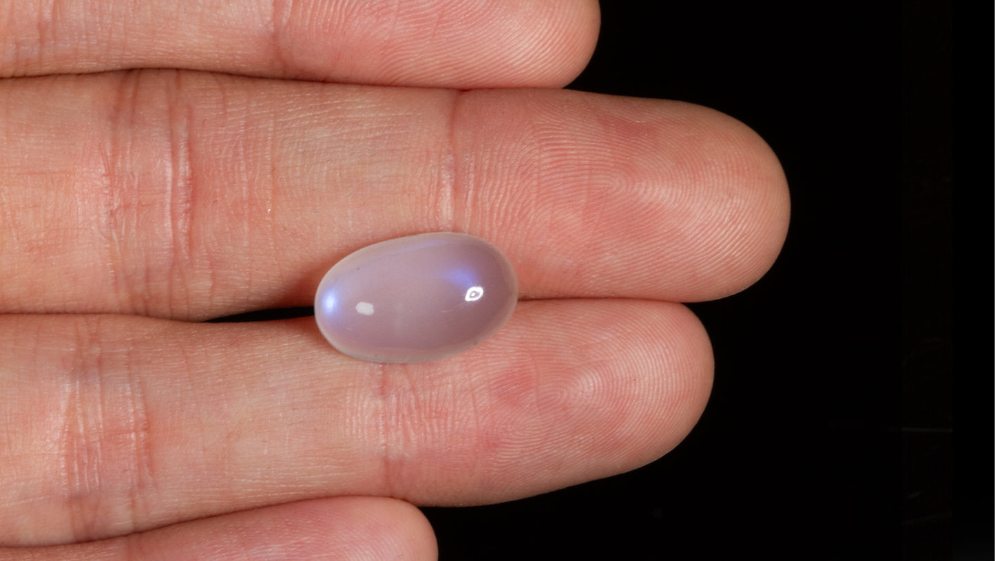 NATURAL MOONSTONE 8.59 CARATS