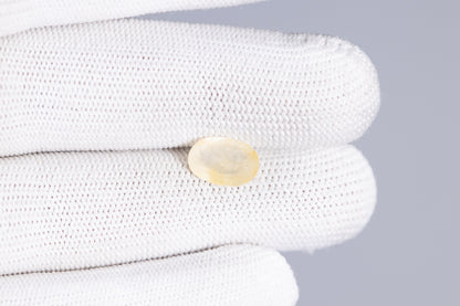 Natural Yellow Sapphire (Pukhraj) 4.12 Carats