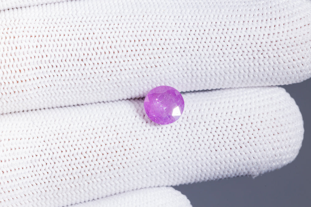 Natural Pink Sapphire 2.12 Carats