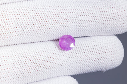 Natural Pink Sapphire 2.12 Carats