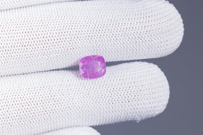 Natural Pink Sapphire 3.15 Carats