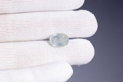 Natural Blue Sapphire (Neelam) 7.92 Carats