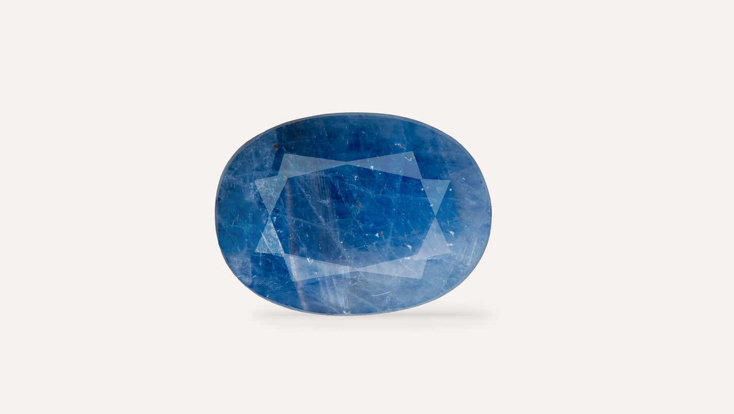 Natural Blue Sapphire (Neelam) 8.23 Carats