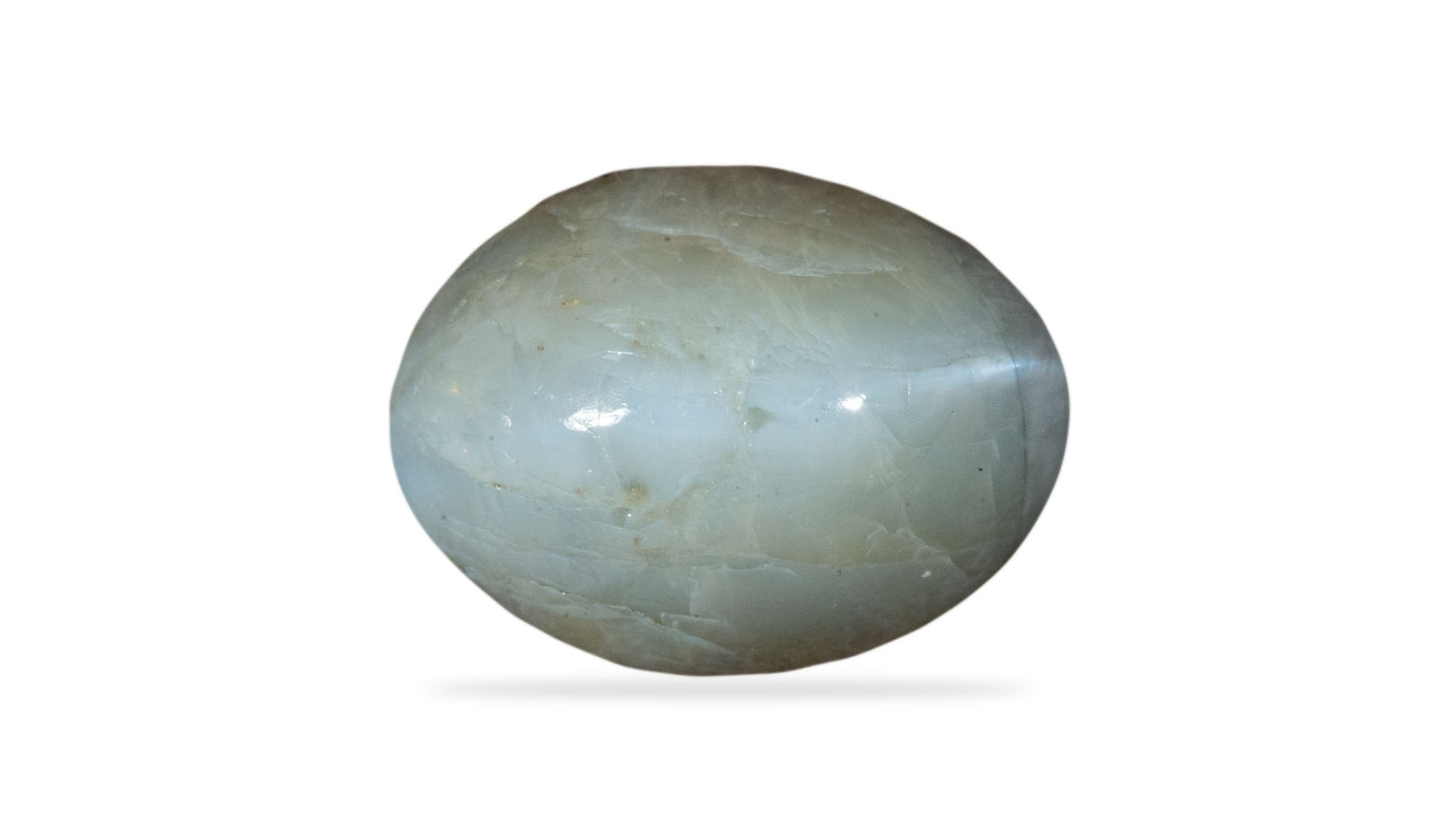 Natural Cat'S Eye (Lehsuniya) 5.95 Carats