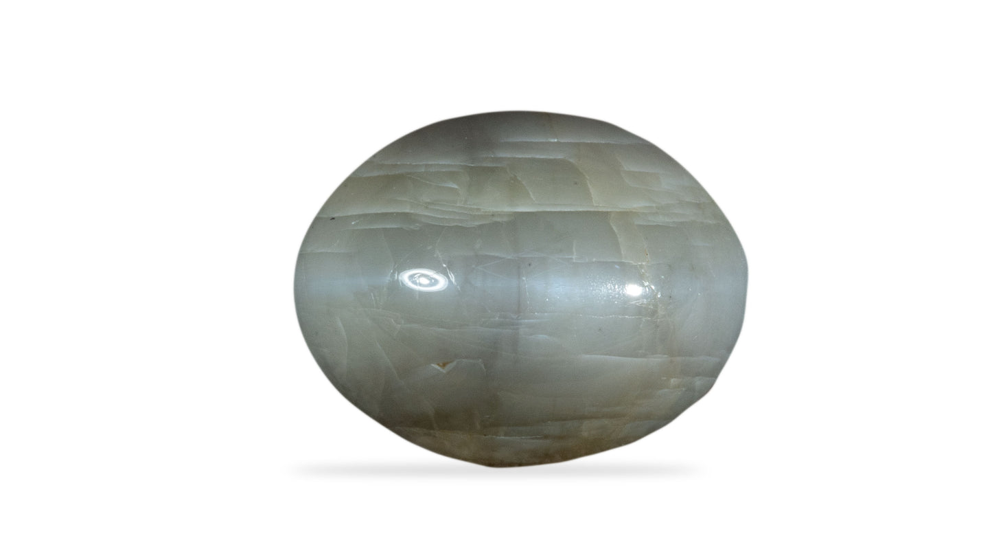 Natural Cat'S Eye (Lehsuniya) 7.76 Carats