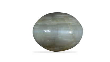 Natural Cat'S Eye (Lehsuniya) 7.76 Carats