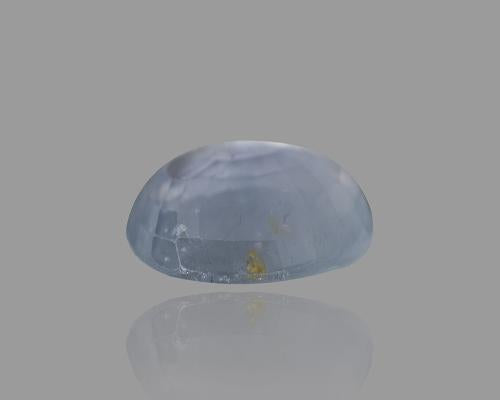 Natural Blue Sapphire (Neelam) 7.48 Carats