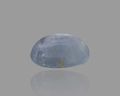 Natural Blue Sapphire (Neelam) 7.48 Carats
