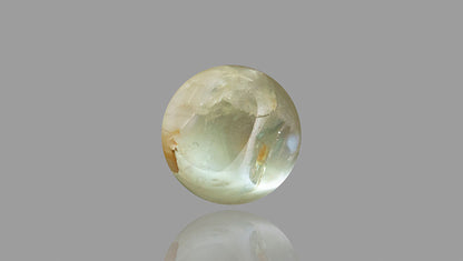 Natural Cat'S Eye (Chrysoberyl)  9.68 Carats