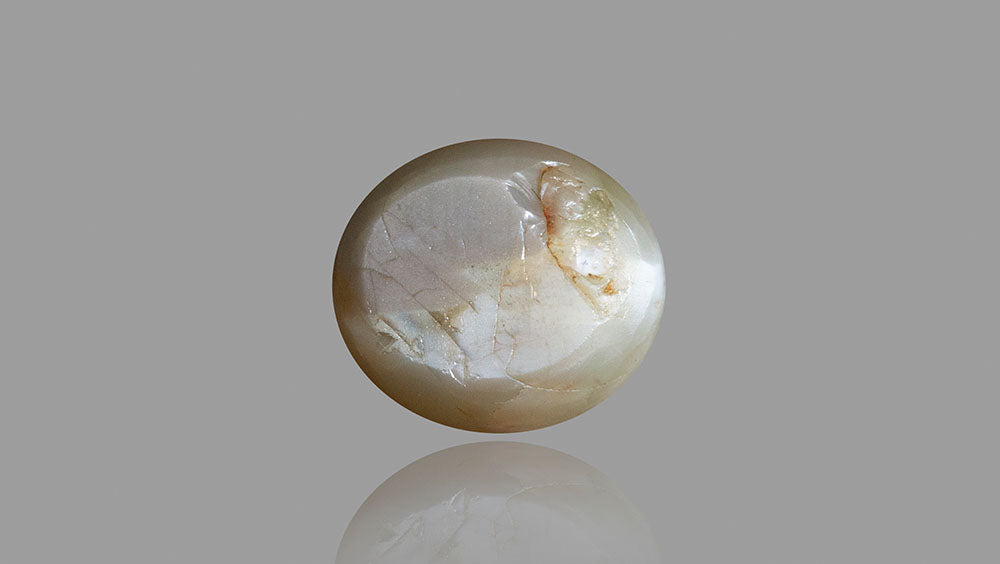 Natural Cat'S Eye (Chrysoberyl) 10.13 Carats