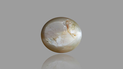 Natural Cat'S Eye (Chrysoberyl) 10.13 Carats