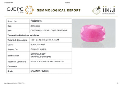 Burmese Ruby (Manik) 10.04 Carats