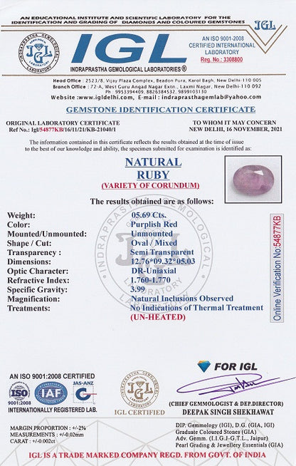Burmese Ruby (Manik) 5.69 Carats