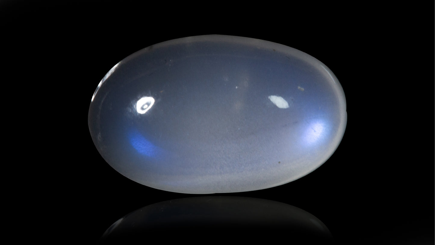 NATURAL MOONSTONE 8.59 CARATS