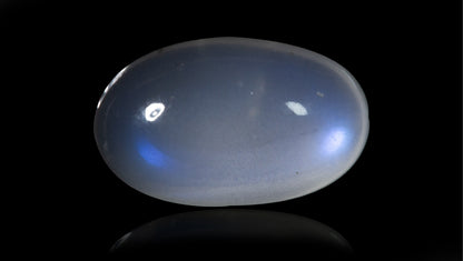 NATURAL MOONSTONE 8.59 CARATS