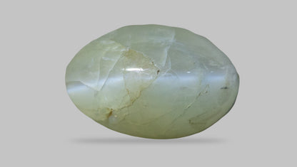 Natural Cat'S Eye (Lehsuniya) 3.01 Carats