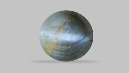 Natural Cat'S Eye (Lehsuniya) 6.10 Carats