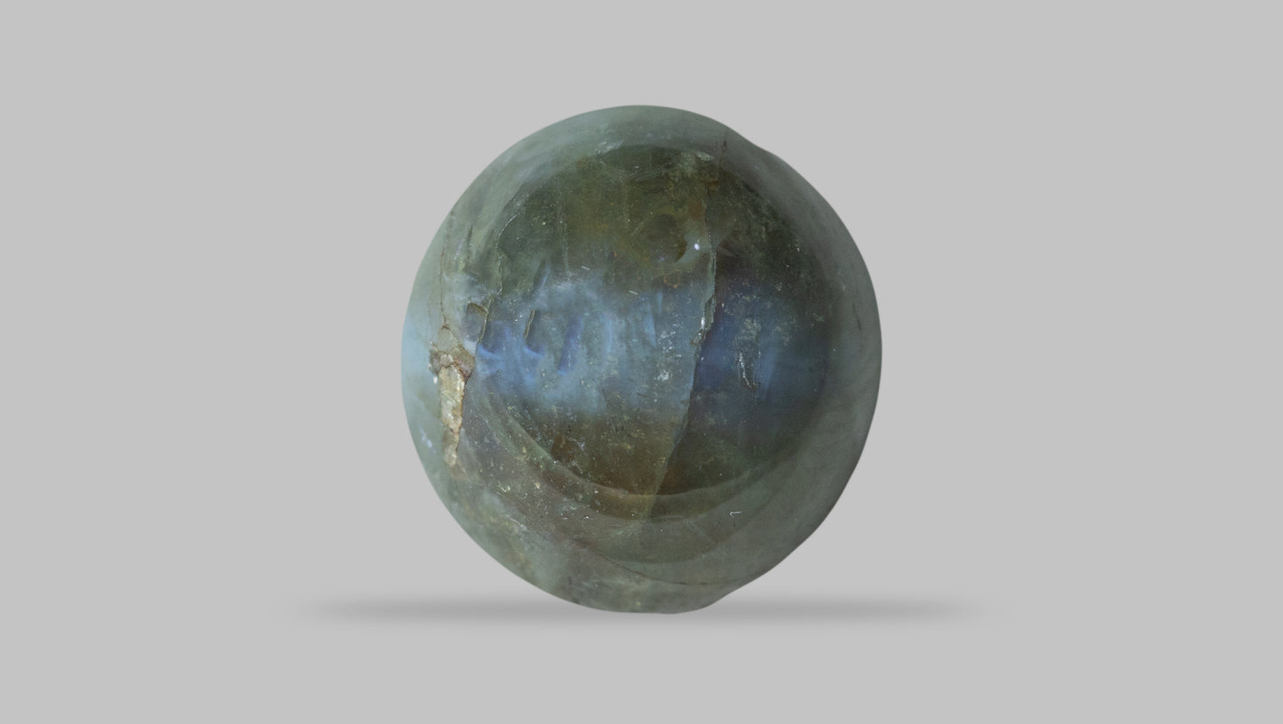 Natural Cat'S Eye (Lehsuniya) 7.56 Carats