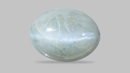 Natural Cat'S Eye (Lehsuniya) 7.14 Carats