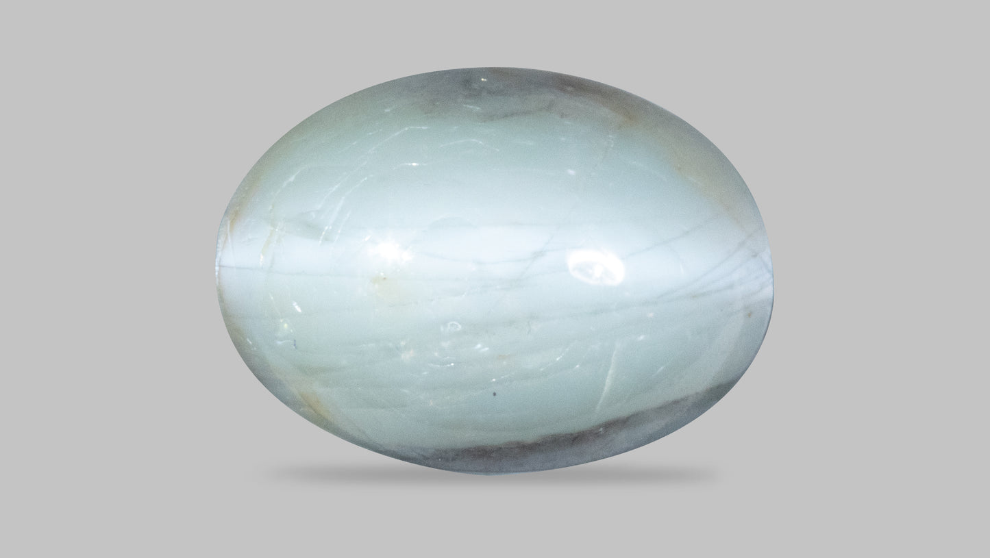 Natural Cat'S Eye (Lehsuniya) 4.88 Carats