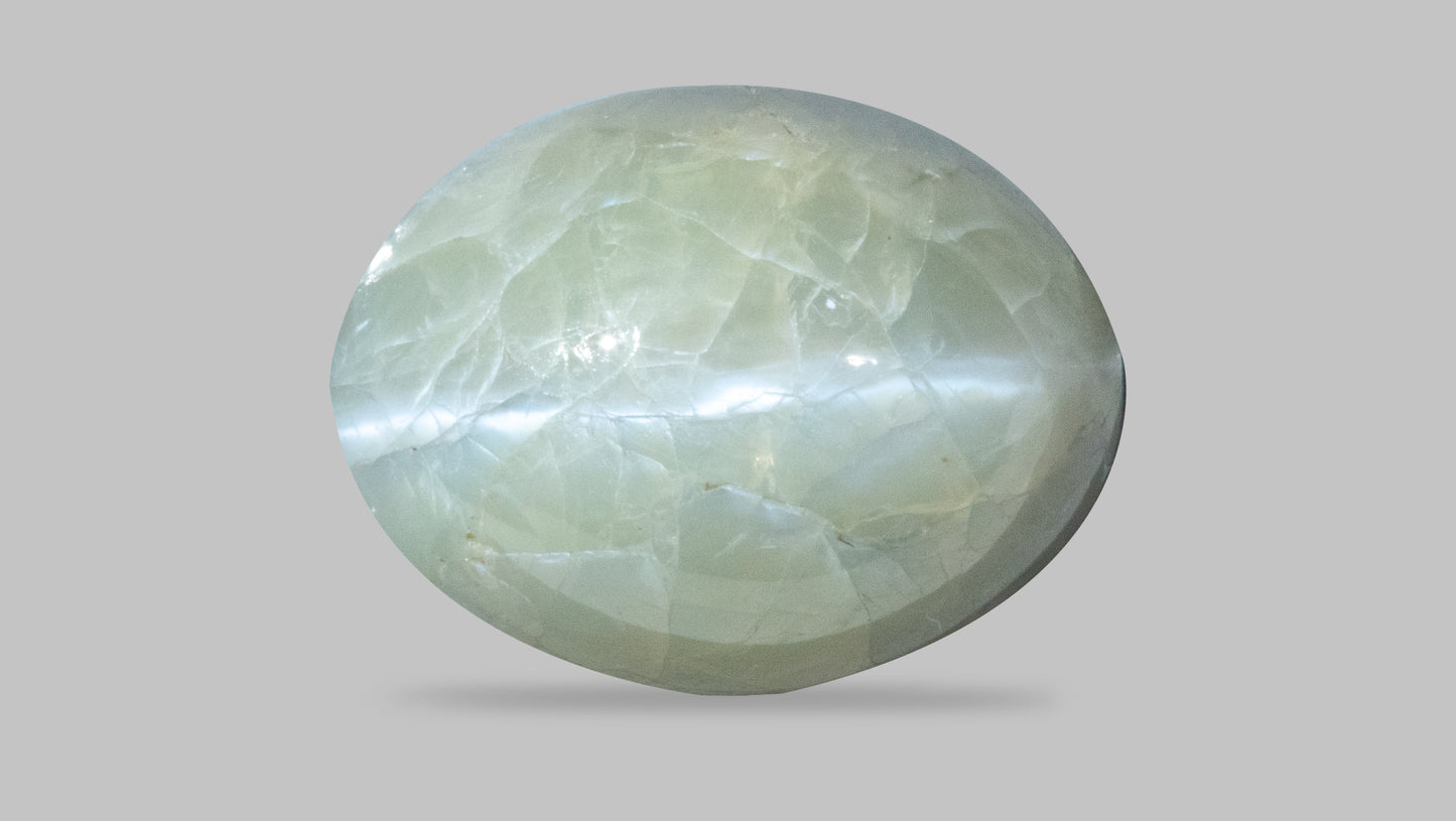 Natural Cat'S Eye (Lehsuniya) 4.56 Carats
