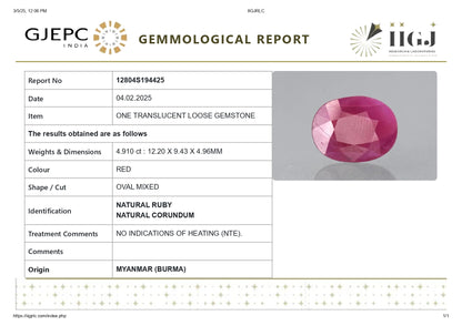 Burmese Ruby (Manik) 4.91 Carats