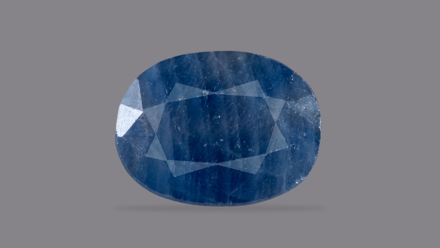 NATURAL BLUE SAPPHIRE (NEELAM) 7.69 CARATS