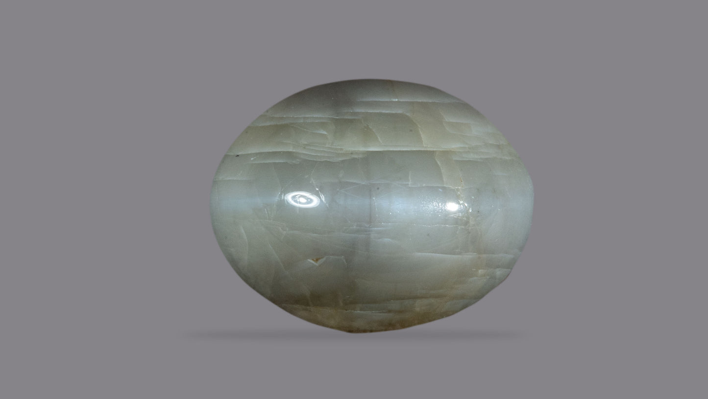 Natural Cat'S Eye (Lehsuniya) 7.76 Carats