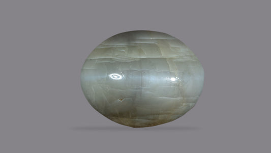 Natural Cat'S Eye (Lehsuniya) 7.76 Carats