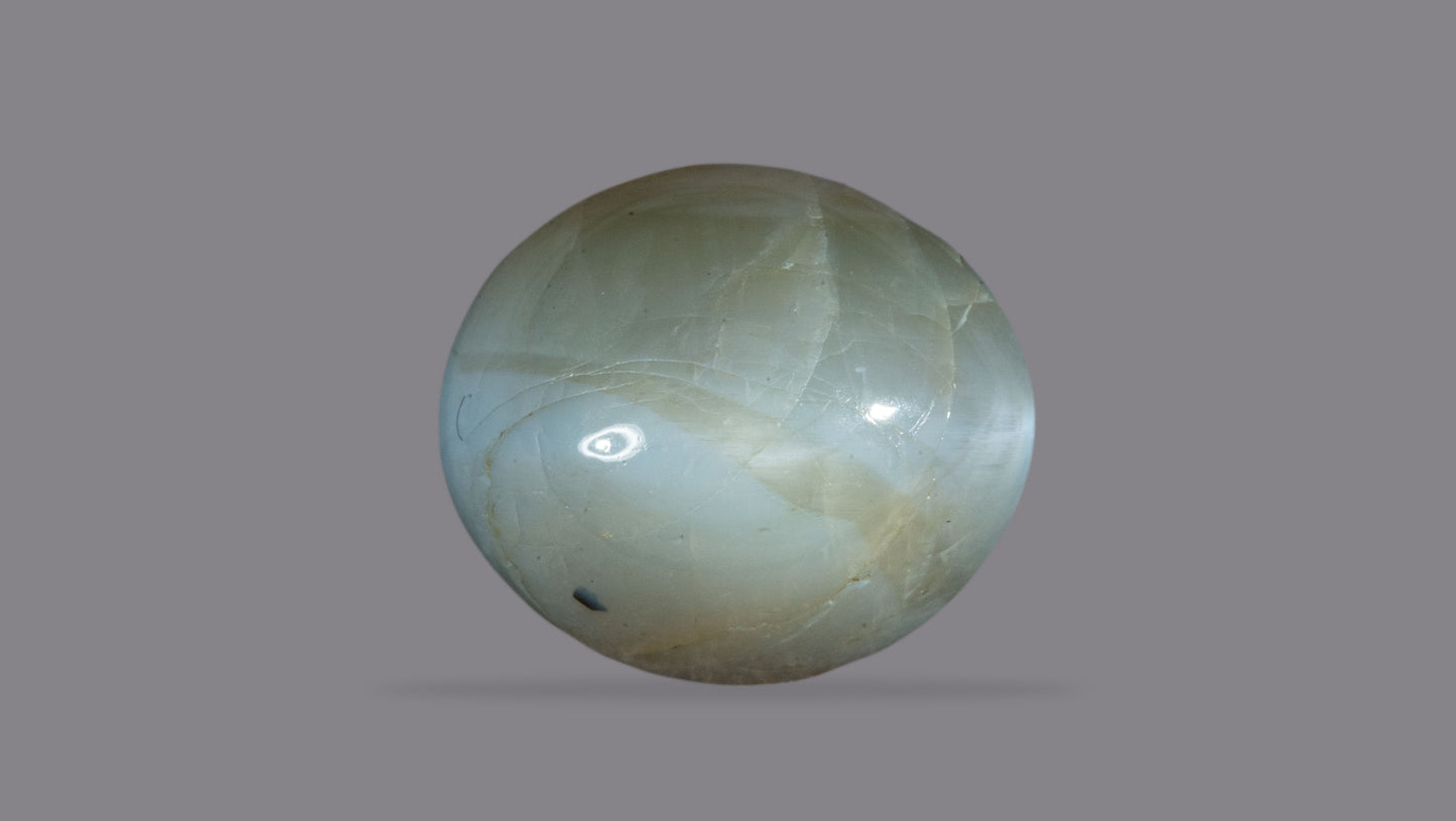 Natural Cat'S Eye (Lehsuniya) 8.38 Carats