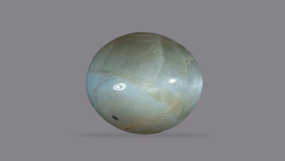 Natural Cat'S Eye (Lehsuniya) 8.38 Carats