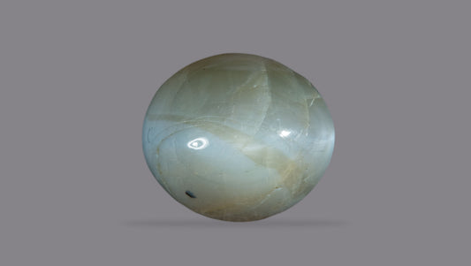 Natural Cat'S Eye (Lehsuniya) 8.38 Carats