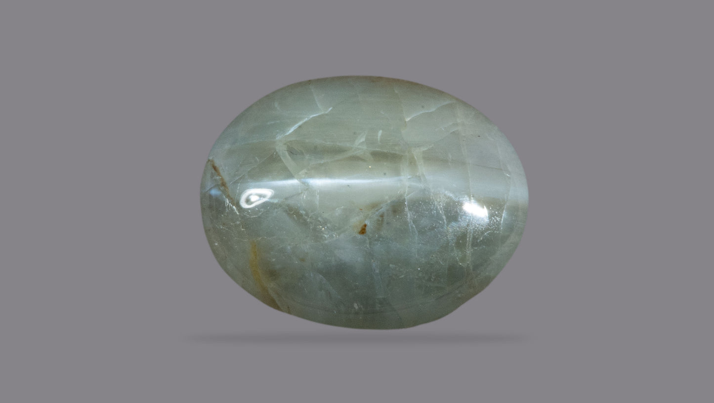 Natural Cat'S Eye (Lehsuniya) 2.97 Carats