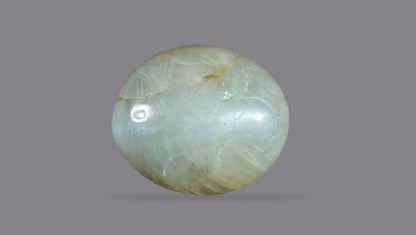 NATURAL CAT'S EYE (Lehsuniya) 7.47 CARATS