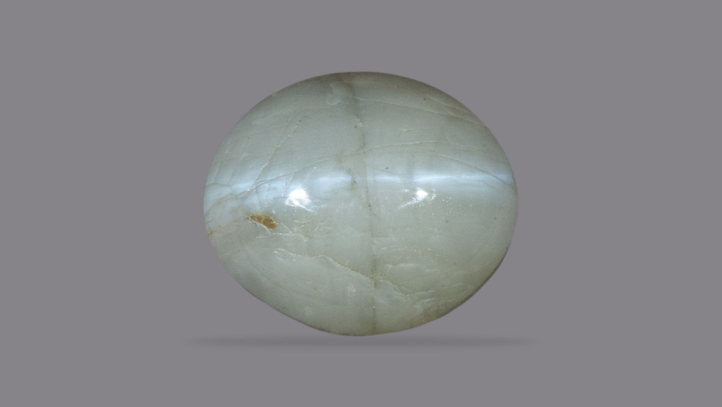 Natural Cat'S Eye (Lehsuniya) 3.09 Carats