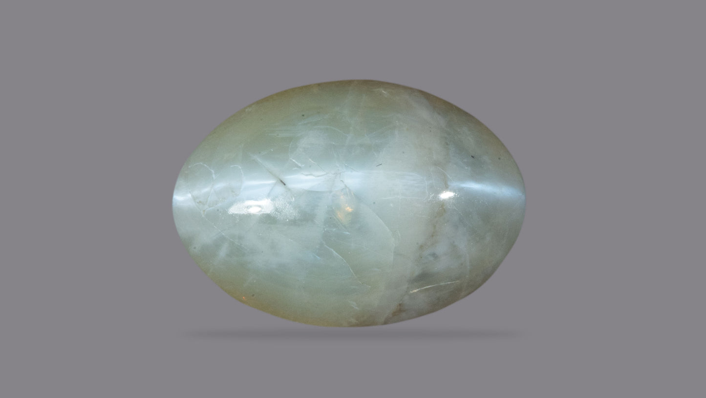 Natural Cat'S Eye (Lehsuniya) 5.64 Carats
