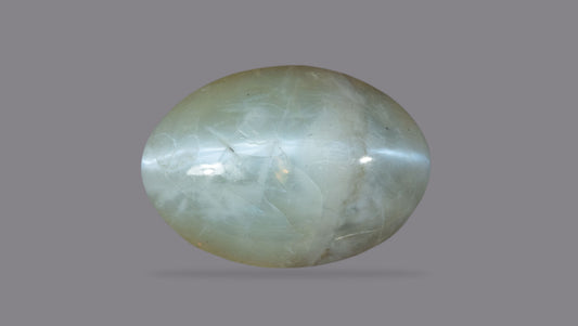 Natural Cat'S Eye (Lehsuniya) 5.64 Carats