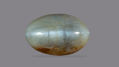 Natural Cat'S Eye (Lehsuniya) 7.22 Carats