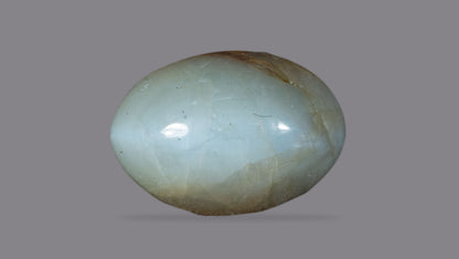 Natural Cat'S Eye (Lehsuniya) 4.97 Carats
