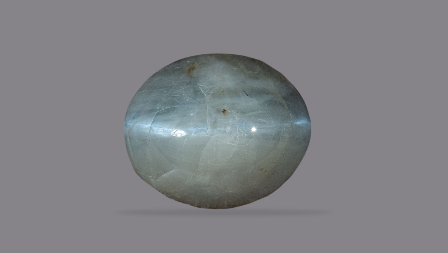 Natural Cat'S Eye (Lehsuniya) 5.00 Carats