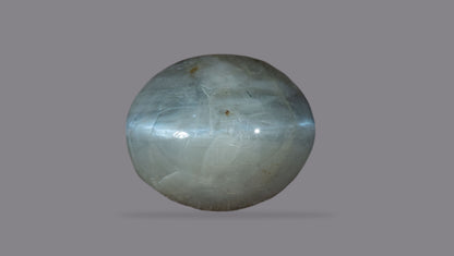 Natural Cat'S Eye (Lehsuniya) 5.00 Carats