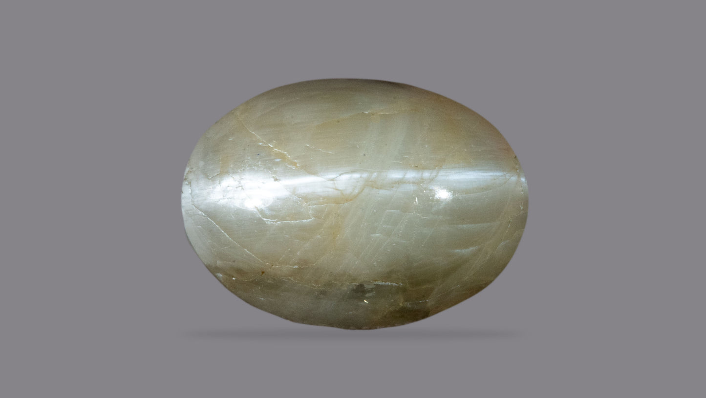 Natural Cat'S Eye (Lehsuniya) 5.57 Carats