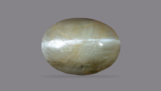 Natural Cat'S Eye (Lehsuniya) 5.57 Carats
