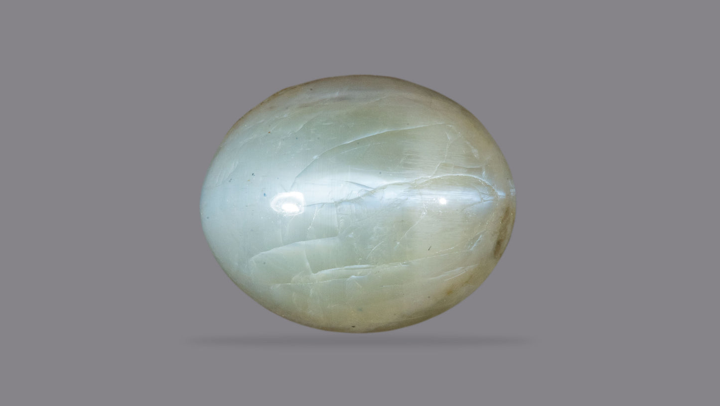 Natural Cat'S Eye (Lehsuniya) 8.07 Carats