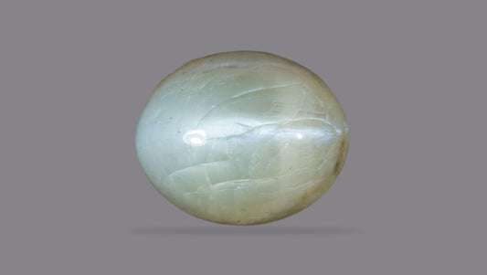 Natural Cat'S Eye (Lehsuniya) 8.07 Carats
